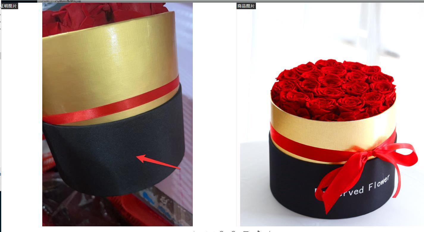 Romantic Eternal Rose Box 💐 Preserved Real Flowers for Bedroom, Desk, or Gift Surprise