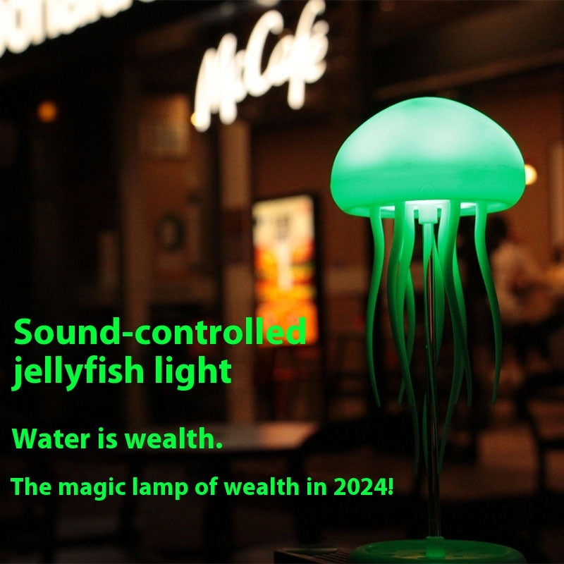 LED Jellyfish Mood Lamp 🪼 Portable Night Light for Bedside, Desk & Room Decor